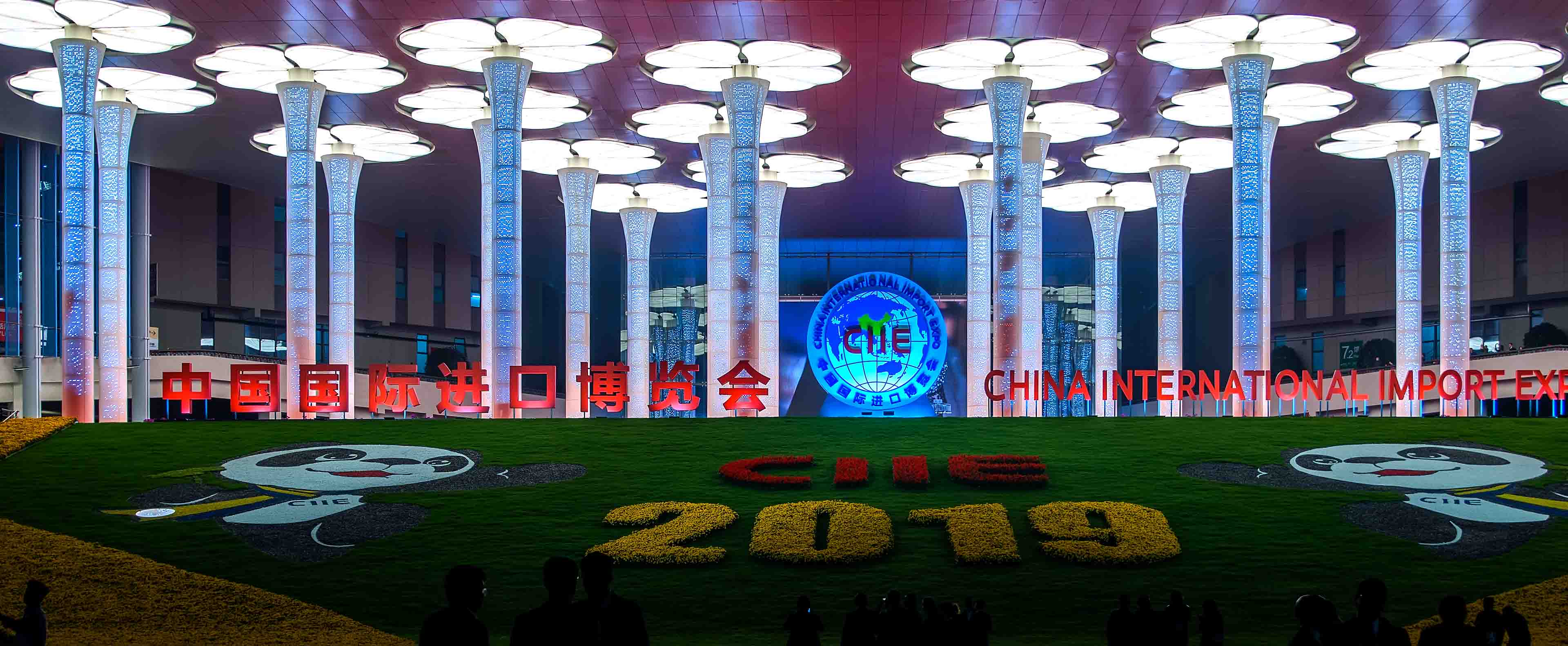 EN_PC-01